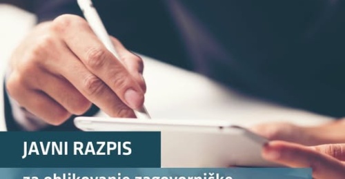 Javni razpis za oblikovanje zagovorniške organizacije na področju socialne ekonomije